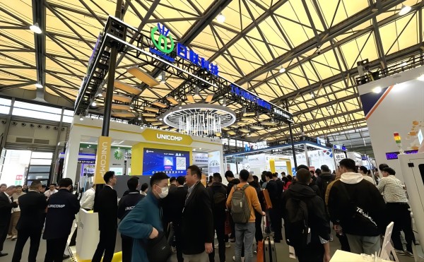 「2024慕尼黑電子展」日聯科技工業CT大放異彩，實力出圈